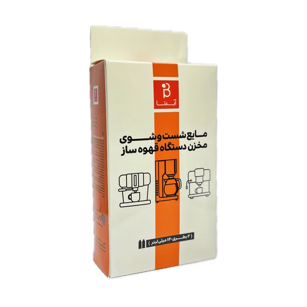 سبد خرید 4 مایع تمیزکننده اسپرسوساز آیبتا
